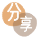 邵阳信用卡商家平台☀️诚信信用卡24小时在线接单 - 邯郸信用卡